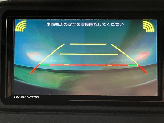 アトレーRS 純正メモリーナビ バックカメラ ナビ連動前後ドラレコETC アダプティブクルーズコントロール LEDヘッドランプ LEDフォグランプ(大阪府)の中古車