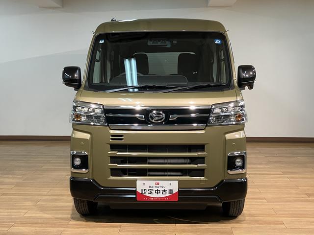 アトレーRS 純正メモリーナビ バックカメラ ナビ連動前後ドラレコETC アダプティブクルーズコントロール LEDヘッドランプ LEDフォグランプ(大阪府)の中古車