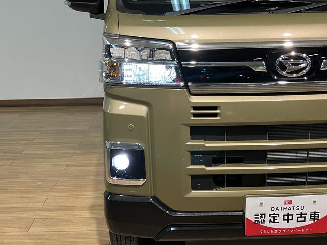 アトレーRS 純正メモリーナビ バックカメラ ナビ連動前後ドラレコETC アダプティブクルーズコントロール LEDヘッドランプ LEDフォグランプ(大阪府)の中古車