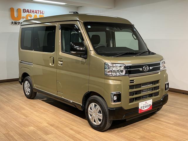 アトレーRS 純正メモリーナビ バックカメラ ナビ連動前後ドラレコETC アダプティブクルーズコントロール LEDヘッドランプ LEDフォグランプ(大阪府)の中古車