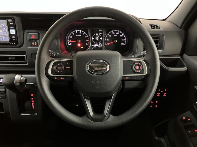 アトレーRS 純正メモリーナビ バックカメラ ナビ連動前後ドラレコETC アダプティブクルーズコントロール LEDヘッドランプ LEDフォグランプ(大阪府)の中古車