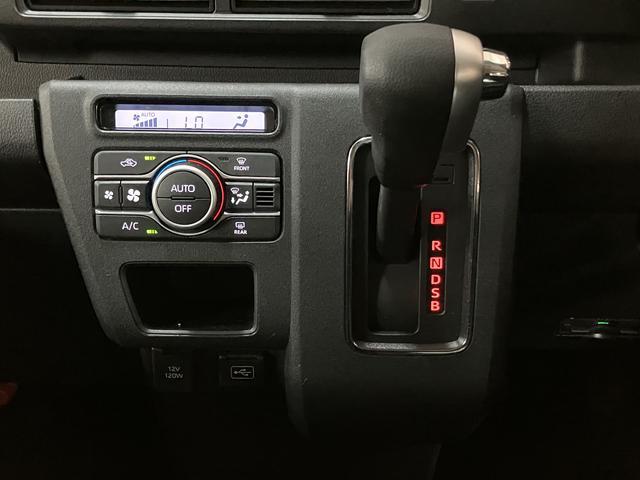アトレーRS 純正メモリーナビ バックカメラ ナビ連動前後ドラレコETC アダプティブクルーズコントロール LEDヘッドランプ LEDフォグランプ(大阪府)の中古車