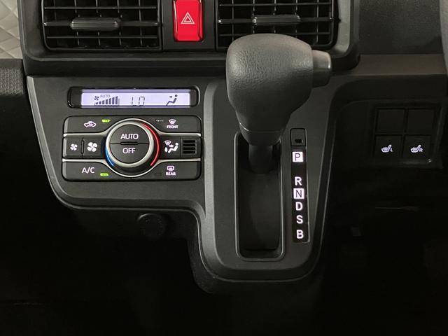 タントX 純正メモリーナビ バックカメラ シートヒーター純正メモリーナビ・バックカメラ・片側電動スライドドア・キーフリーシステム・シートヒーター・オートライト・LEDヘッドライト・衝突回避支援ブレーキ・誤発進抑制機能・1年間走行距離無制限保証(大阪府)の中古車