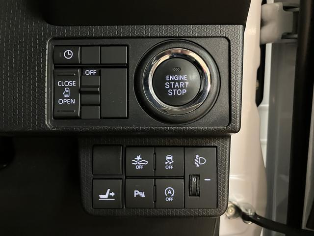 タントX 純正メモリーナビ バックカメラ シートヒーター純正メモリーナビ・バックカメラ・片側電動スライドドア・キーフリーシステム・シートヒーター・オートライト・LEDヘッドライト・衝突回避支援ブレーキ・誤発進抑制機能・1年間走行距離無制限保証(大阪府)の中古車
