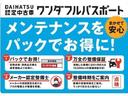 届出済未使用車　ＬＥＤヘッドライト　両側電動スライドドア　バックカメラ　ホッとカップホルダー　シートヒーター　プッシュボタンスタート　パーキングアラーム　衝突回避支援ブレーキ　誤発信抑制制御機能（大阪府）の中古車