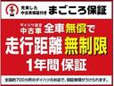 福祉車両・衝突回避支援ブレーキ・誤発進抑制機能・前後コーナーセンサー・電動パーキングブレーキ・ターボエンジン・元弊社試乗車・オーディオレス・バックカメラ・両側電動スライドドア・ＬＥＤヘッドライト（大阪府）の中古車