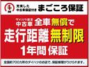 助手席電動式シートリフト・ワンオーナー・キーレスエントリー・電動格納ドアミラー・１２か月間／走行距離無制限保証・弊社下取車（大阪府）の中古車