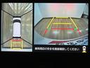 福祉車両（スローパー）　９インチナビゲーション　全方位カメラ　ナビ連動型前後ドライブレコーダー　ＥＴＣ車載器　ターボ　ＬＥＤヘッドライト　キーフリーシステム　シートヒーター　電動パーキングブレーキ（大阪府）の中古車