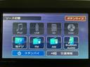 純正メモリーナビ・バックカメラ・ナビ連動前後ドライブレコーダー・ＥＴＣ車載器・両側電動スライドドア・シートヒーター・ＬＥＤヘッドライト・１４インチアルミホイール・衝突回避支援ブレーキ・誤発進抑制機能（大阪府）の中古車