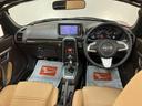 ナビゲーション　バックカメラ　ＥＴＣ車載器　１６インチアルミホイール（社外）　ターボ　電動ルーフ　ＬＥＤヘッドライト　ＬＥＤイルミネーション（純正ＯＰ）　キーフリーシステム　プッシュスタート（大阪府）の中古車