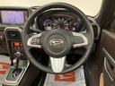 ナビゲーション　バックカメラ　ＥＴＣ車載器　１６インチアルミホイール（社外）　ターボ　電動ルーフ　ＬＥＤヘッドライト　ＬＥＤイルミネーション（純正ＯＰ）　キーフリーシステム　プッシュスタート（大阪府）の中古車