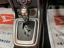 ナビゲーション　バックカメラ　ＥＴＣ車載器　１６インチアルミホイール（社外）　ターボ　電動ルーフ　ＬＥＤヘッドライト　ＬＥＤイルミネーション（純正ＯＰ）　キーフリーシステム　プッシュスタート（大阪府）の中古車