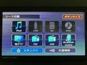 ターボエンジン・メモリーナビＮＭＺＫ−Ｗ７３Ｄ・全方位カメラ・ナビ連動前後ドライブレコーダー・シートヒーター・電動パーキングブレーキ・衝突回避支援ブレーキ・誤発信抑制機能・前後コーナーセンサー（大阪府）の中古車