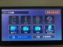 令和２年式　走行４，８８２キロ！　純正メモリーナビ・全方位カメラ・ナビ連動前後ドライブレコーダー・ＥＴＣ車載器・衝突回避支援ブレーキ・誤発進抑制機能・両側電動スライドドア・ＬＥＤヘッドライト（大阪府）の中古車