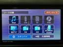 ４ＷＤ　５Ｍ／Ｔ　ナビゲーション　ナビ連動型ドライブレコーダー　ＥＴＣ車載器　ＬＥＤヘッドライト　ＬＥＤフォグランプ　キーフリー　プッシュスタート　コーナーセンサー　スマートアシスト　パワーウィンドウ（大阪府）の中古車