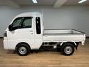 ４ＷＤ　５Ｍ／Ｔ　ナビゲーション　ナビ連動型ドライブレコーダー　ＥＴＣ車載器　ＬＥＤヘッドライト　ＬＥＤフォグランプ　キーフリー　プッシュスタート　コーナーセンサー　スマートアシスト　パワーウィンドウ（大阪府）の中古車