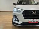 プレミアムメモリーナビ・アルパインプレミアムサウンドシステム・純正エアロパック・バックカメラ・全車速クルーズコントロール・シートヒーター・ＬＥＤヘッドライト・衝突支援回避ブレーキ・前後コーナーセンサー（大阪府）の中古車