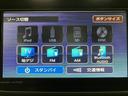純正メモリーナビ・バックカメラ・ナビ連動前後ドライブレコーダー・ＥＴＣ車載器・ＬＥＤヘッドライト・シートヒーター・プッシュスタート・１４インチアルミホイール・衝突回避支援ブレーキ・誤発信抑制機能（大阪府）の中古車
