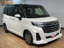 ツートンカラー・純正メモリーナビ・全方位カメラ・ナビ連動前後ドライブレコーダー・ＥＴＣ車載器・全車速追従クルーズコントロールＡＣＣ・両側電動スライドドア・衝突回避支援ブレーキ・誤発信抑制機能（大阪府）の中古車