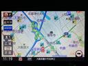 純正８インチナビ・ＥＴＣ・バックカメラ・ナビ連動前方ドラレコ・両側電動スライドドア・運転席シートヒーター・ＬＥＤヘッドライト・ＬＥＤフォグランプ・衝突回避支援ブレーキ・ワンオーナー禁煙車（大阪府）の中古車