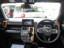 福祉車両（非課税車）・手動式運転補助装置・旋回ノブ・ディスプレイオーディオ・バックカメラ・衝突回避軽減ブレーキ・誤発進抑制機能・全車速追従機能クルーズコントロール・電動パーキングブレーキ（大阪府）の中古車
