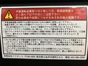 福祉車両（非課税車）・手動式運転補助装置・旋回ノブ・ディスプレイオーディオ・バックカメラ・衝突回避軽減ブレーキ・誤発進抑制機能・全車速追従機能クルーズコントロール・電動パーキングブレーキ（大阪府）の中古車