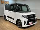 ターボエンジン・純正９インチナビ・ＥＴＣ車載器・バックカメラ・両側電動スライドドア・ＬＥＤヘッドライト・１５インチアルミホイール・オートエアコン・前後コーナーセンサー・衝突回避支援ブレーキ（大阪府）の中古車