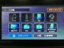 純正７インチメモリーナビ・バックカメラ・ナビ連動前後ドライブレコーダー・ＥＴＣ車載器・シートヒーター・プッシュスタート・１４インチアルミホイール・衝突回避軽減ブレーキ・誤発進抑制機能（大阪府）の中古車