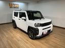 ターボエンジン・純正７インチメモリーナビ・バックカメラ・ＥＴＣ車載器・全車速追従クルーズコントロール・電動パーキングブレーキ・シートヒーター・衝突回避支援ブレーキ・誤発信抑制機能・前後コーナーセンサー（大阪府）の中古車