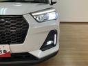 ハイブリッド・９インチディスプレイオーディオ・全方位カメラ・全車速追従機能クルーズコントロールＡＣＣ・衝突回避軽減ブレーキ・誤発進抑制機能・前後コーナーセンサー・電動パーキングブレーキ・ＬＥＤライト（大阪府）の中古車