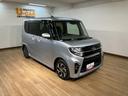 純正メモリーナビ・全方位カメラ・ナビ連動前後ドライブレコーダー・ＥＴＣ車載器・両側電動スライドドア・シートヒーター・ＬＥＤヘッドライト・衝突回避支援ブレーキ・誤発信抑制機能・前後コーナーセンサー（大阪府）の中古車