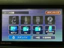 純正メモリーナビ（Ｂｌｕｅｔｏｏｔｈ対応）・Ｆドラレコ・ＥＴＣ車載器・電動格納ドアミラー・パワーウィンドウ・プッシュスタート・１２インチ社外アルミホイール・衝突回避支援ブレーキ・ＬＥＤライト（大阪府）の中古車