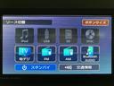 走行２．４万ｋｍ・ターボエンジン・純正７インチメモリーナビ・バックカメラ・全車速追従機能クルーズコントロール・ＥＴＣ車載器・衝突回避軽減ブレーキ・誤発進抑制機能・両側電動スライドドア・車検整備付（大阪府）の中古車