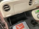 ＣＤチューナー・キーフリーシステム・ベンチシート・運転席シートリフト・電動格納ドアミラー・アイドリングストップ機能・ＣＶＴ・オートエアコン・ワンオーナー禁煙車・１２か月間／走行距離無制限保証付き（大阪府）の中古車