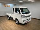 （大阪府）の中古車