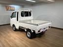 （大阪府）の中古車