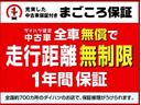 福祉車両・車いす乗降車（スローパー）・助手席ターンシート・電動ウインチ・純正メモリーナビ・バックカメラ・ナビ連動前後ドライブレコーダー・両側電動スライドドア・衝突回避支援ブレーキ・電動パーキング（大阪府）の中古車