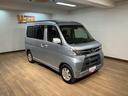 純正メモリーナビ・ＥＴＣ車載器・片側電動スライドドア・ＬＥＤヘッドライト・フォグランプ・ターンランプ付電動格納ミラー・衝突回避支援ブレーキ・誤発進抑制機能・車検整備付・１年間走行距離無制限保証（大阪府）の中古車