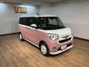 （大阪府）の中古車