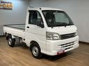 ５ＭＴ　エアコン　パワステ　ＥＴＣ　作業等（大阪府）の中古車