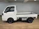 ５速ＭＴ車・ＣＤチューナー・ＬＥＤヘッドライト・ＬＥＤフォグランプ・パワーウインドウ・純正オプション１２インチアルミホイール・荷台作業灯・工具箱・キー照明・メッキグリル・衝突回避支援ブレーキ（大阪府）の中古車