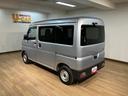 （大阪府）の中古車