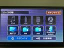 ＥＴＣ　パノラマモニター　ウッド調パネル（大阪府）の中古車