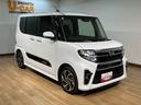 ナビ連動前後ドライブレコーダー　アダプティブクルーズコントロール　シートヒーター（大阪府）の中古車