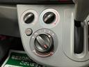 ４速ＡＴ車・ＣＤ／ＭＤチューナー・キーレスエントリー・電動格納ミラー・オートリトラクタブルミラー・マニュアルエアコン・オートライト・スペアタイヤ・車検整備付・１年間走行距離無制限保証（大阪府）の中古車