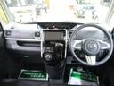 純正メモリーナビ　バックカメラ　ＥＴＣ（大阪府）の中古車