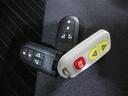 純正メモリーナビ　バックカメラ　ＥＴＣ（大阪府）の中古車