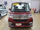 純正メモリーナビ　バックカメラ　ＥＴＣ（大阪府）の中古車