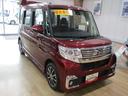 純正メモリーナビ　バックカメラ　ＥＴＣ（大阪府）の中古車