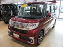 純正メモリーナビ　バックカメラ　ＥＴＣ（大阪府）の中古車